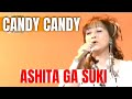 Mitsuko Horie Ashita Ga Suki (live) 