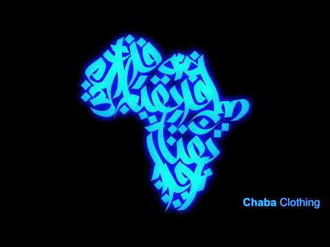 Things In Tha Hood X Chaba X Clothing X Nate Dogg X DFC X MC Breed