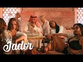 Jador Mama Official Video