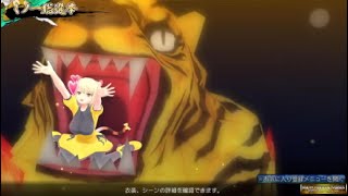 【おっぱい】おっぱい4【おっぱい】