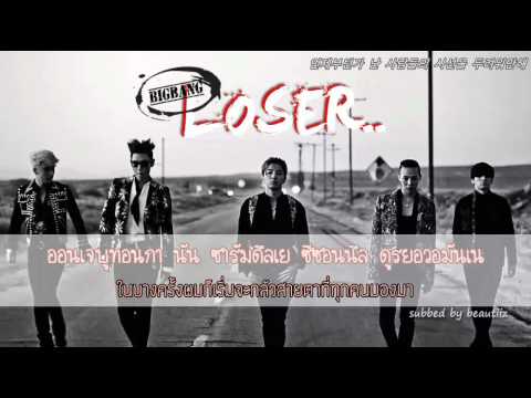 [Karaoke - Thaisub] BIGBANG - Loser