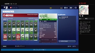 フォートナイトのゾンビー