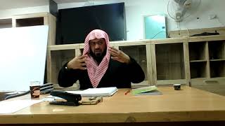 شرح ألفية ابن مالك- د. عماد السواعير- الدرس 4 image