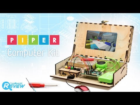 รีวิว Piper Computer Kit ชุดประกอบคอมพิวเตอร์ด้วยตนเอง พัฒนาทักษะความรู้ด้านคอมพิวเตอร์