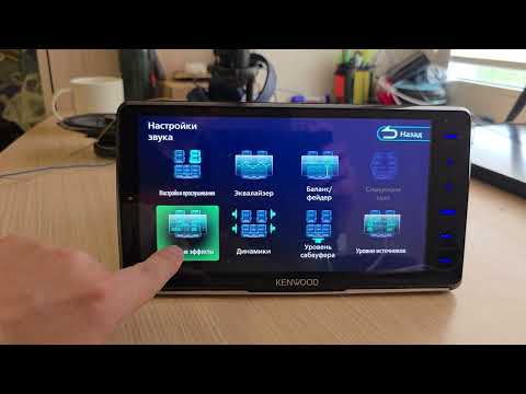 Русификация Kenwood mdv-m906/907/908, радио до 108Мгц, время!