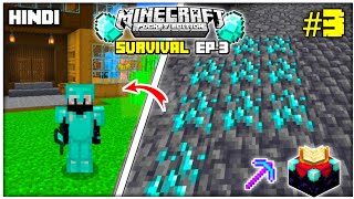 I made myself a diamond armour and enchantment table in Minecraft pe🔥| Mcpe survival EP-3|#minecraft