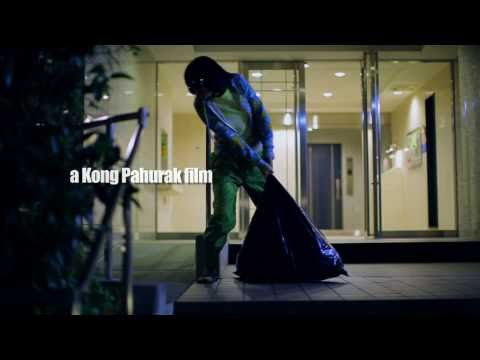 Shinda Gaijin (2010) Trailer