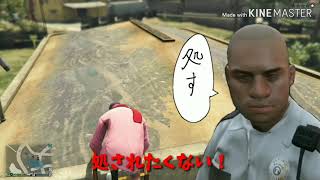【GTA5】新企画「ブラブラストンコ」第1回　後編