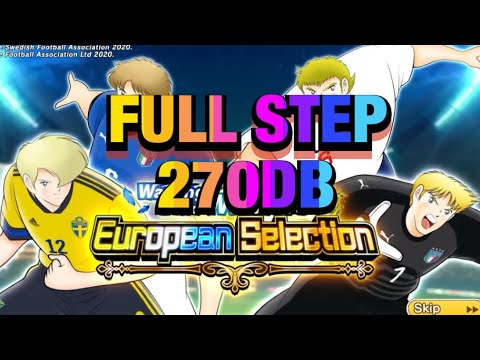 [Gacha] Full Step Banner European Limited - Captain Tsubasa Dream Team