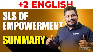 Unit 1 The 3ls of empowerment | 5 Mark Sure | Shafi sir | Rans Learning Portal