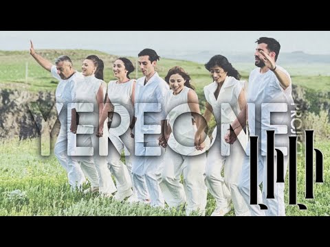 YereOne Project - Լիլի / Lili