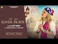 Jai Jai Kinner Faqeer Official Video Kaur Simmy Stazie Records