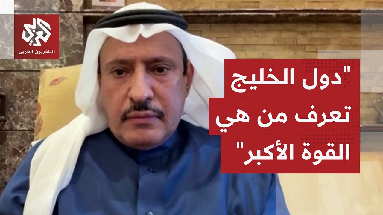 عبد العزيز بن رازن: المجلس الانتقالي الجنوبي سيخسر في النهاية والإمارات عليه