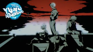 Yu Yu Hakusho Ending 5 | Dei Doorimu Jeneresshon