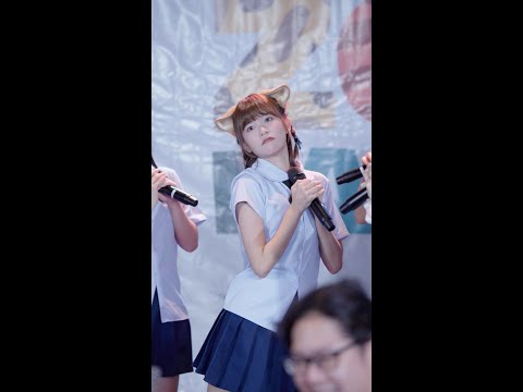[Fancam] PrawProud Stellagrima＊ - Full Stage @ Siamdol Zoo Party