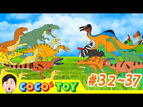 [47min] Big adventure of 5 little dinosaurs #32~37ㅣdinosaurs animation for kidsㅣCoCosToy