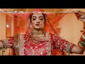 Ambika Jhala Parth Parmar Royal Rajput Wedding Rajputana Wedding Film Udaipur Rangbaricinema