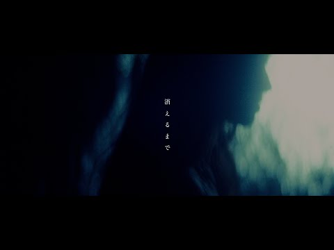 Hana Hope - Kierumade ＜TV Anime「The Kingdoms of Ruin」OP Theme＞