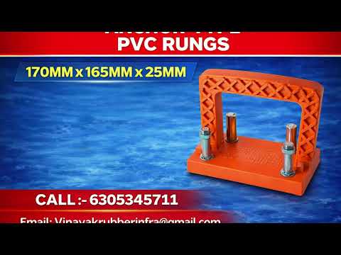 25mm PVC Rungs Foot Step