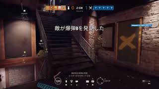 プラチナ帯ランク行きます