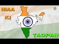 Hum Fauji Iss Desh Ki Dhadkan Hai Whatsapp Status With Lyrics Ab Tumhare Hawale Watan Saathiyon