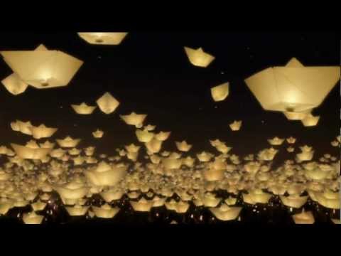 Dani Mateo - 200 años de lotería nacional