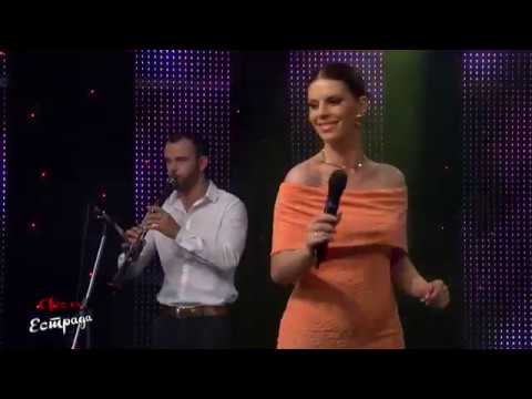 Tatijana Stefanovska i Grupa Intermeco- Edna zelba imam