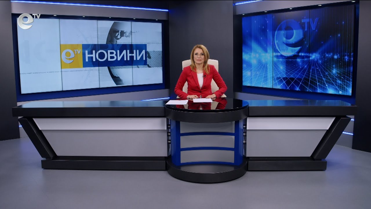 Новини 06 03 2025