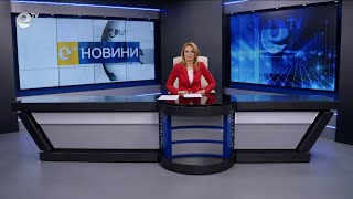 Новини 06 03 2025