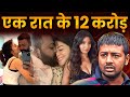 How Did Sukesh Chandrasekhar Trap Jacqueline And Nora Fatehi India S Biggest Con Artist Biography