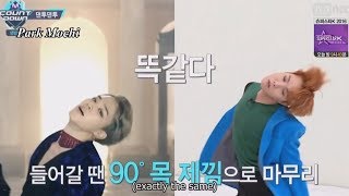 Download lagu BTS's favorite is imitating each other mp3