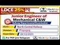 LDCE PQ JE Mechanical C W NCR PRYJ Exam Date 09 12 2025