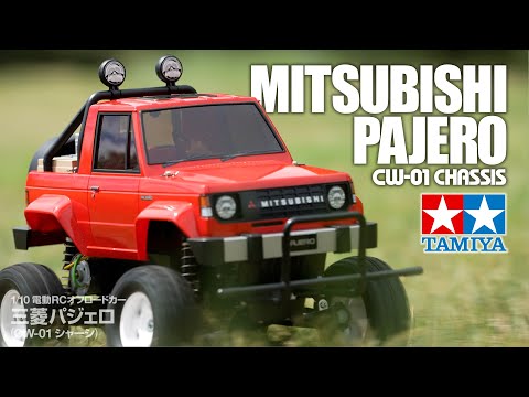 Slide 10 - Mitsubishi Pajero (CW-01) (video)