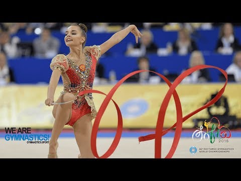 2018 Rhythmic Worlds, Sofia (BUL) - HIGHLIGHTS INDIVIDUAL ALL-AROUND GROUP A