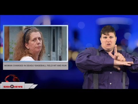 Woman charged in deadly baseball field hit and run (ASL - 6.3.18)