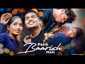Pehli Baarish Mein l Heart Touching Love Story | Asim Riaz | Sumit | Maahi Queen | Latest Song 2022