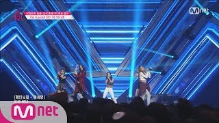 [Produce 101] Who’s the Krystal-ish? - Group 1 f(x) ♬La chA TA EP.04 20160212