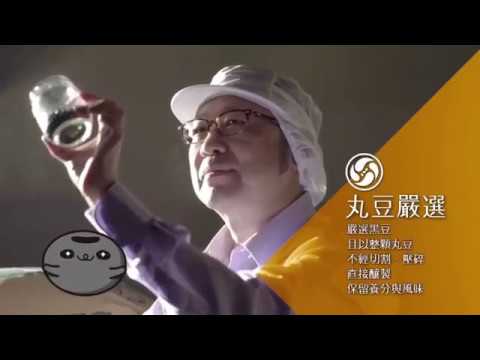 【喜樂之泉】有機素蠔油 500ml｜180天天然釀造｜無添加防腐劑｜有機安心調味