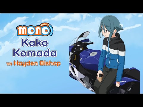 Како Комада (Aniplex) Dub