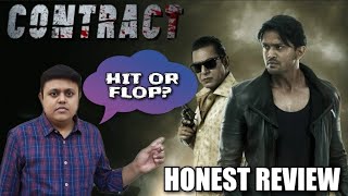 Contract (কন্ট্রাক্ট) Web Series Review | Chanchal Chowdhury,Arifin Shuvoo,Mithila | ZEE5 BANGLADESH