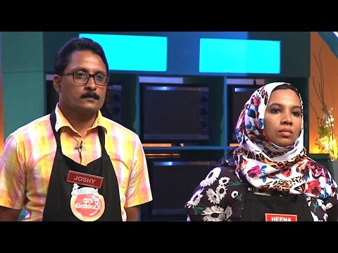 Dhe Chef | Ep 87 - Top 5 to Grand finale | Mazhavil Manorama