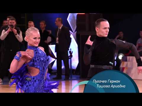 Пугачев Герман - Тишова Ариадна | Румба | Первенство России 2020 | DanceSport