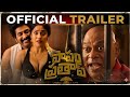 Papam Prathap Official Trailer Thiruveer Ajay Ghosh A Win Original Production ‎⁨ Manabigscreen