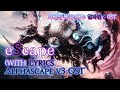 [파이널 판타지14] - (가사/번역) eScape(with Lyrics), 알파3층(알파편 3) OST / Alphascape v3 Omega's Theme