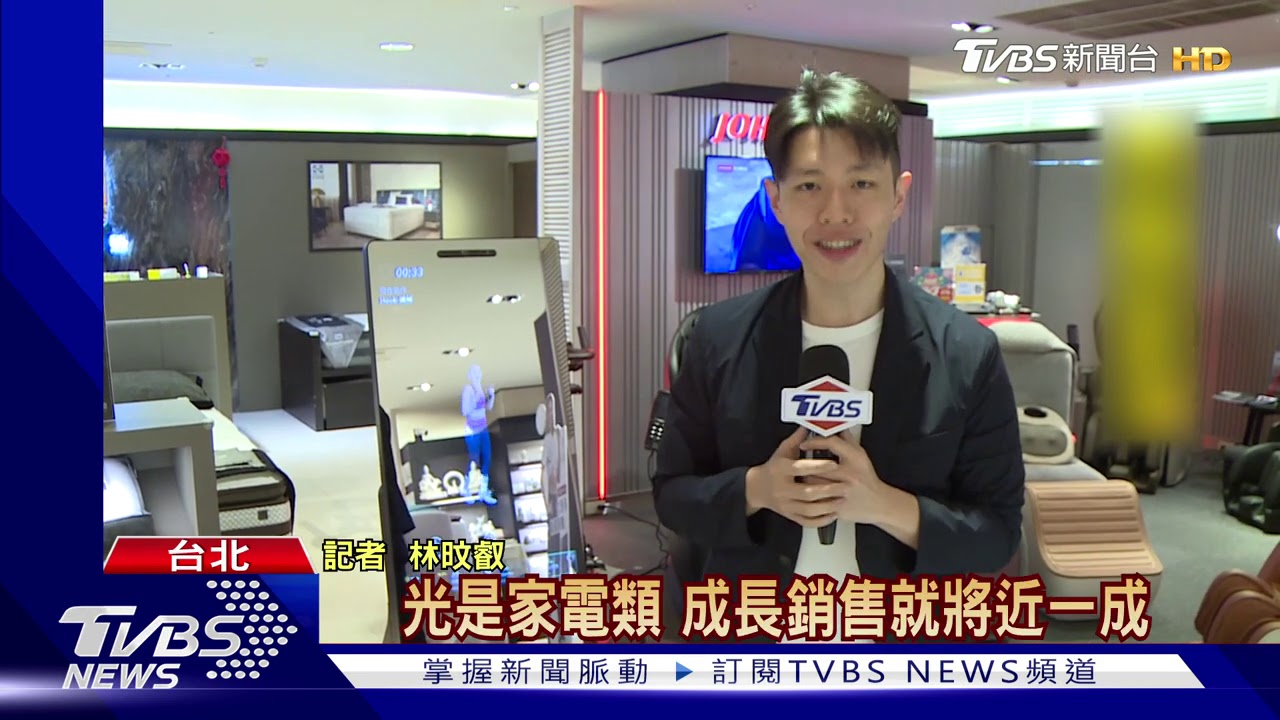 周年慶激省! 電視「滿萬送萬」彩妝囤貨時刻