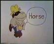 Sesame Street H For Horse