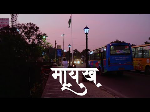 Ved portfolio video3