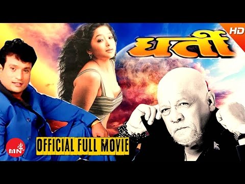 Watch Dharti
