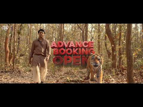 Advance Booking Open Now | Bagha Jatin | Dev | Arun Roy | In Cinemas 19th October