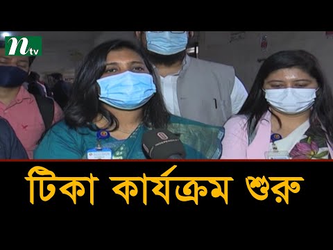 পরিবহন শ্রমিকদের টিকাদান কার্যক্রম
